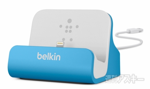 Mixit UP↑シリーズ iPhone 5/5S/5C対応ドックスタンド