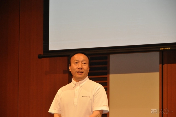 ドコモ iPhone会見001