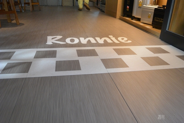 レーサーズカフェに行ってきた