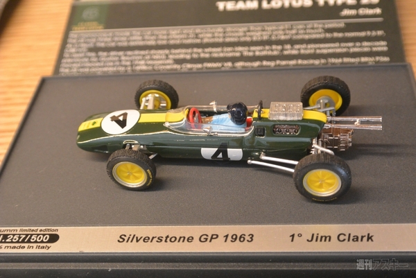 レーサーズカフェに行ってきた