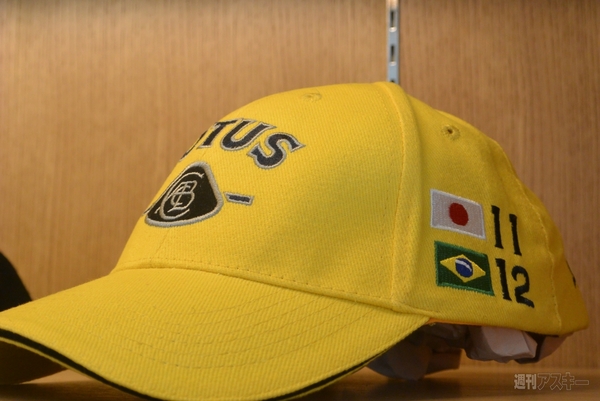 レーサーズカフェに行ってきた