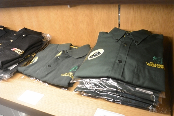 レーサーズカフェに行ってきた