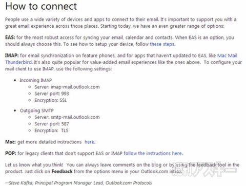 週刊ソーシャルニュース2013年9月23日