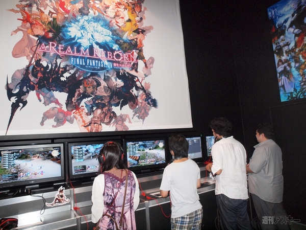 『ライトニング リターンズ』や『FF IV』が楽しめるスクウェア・エニックスブース：東京ゲームショウ2013