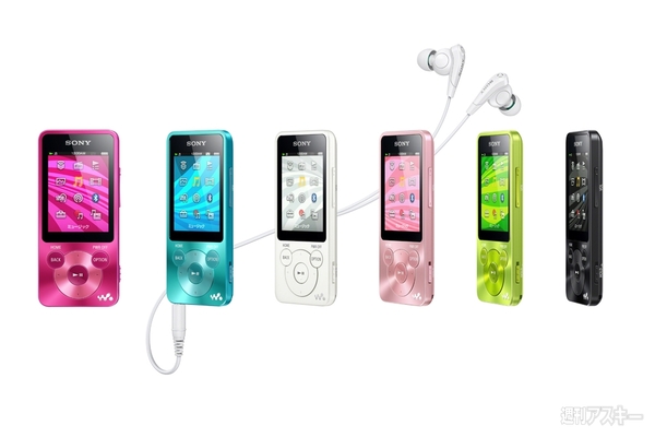 ウォークマン2013年新モデル