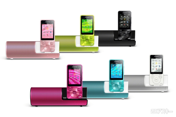 ウォークマン2013年新モデル
