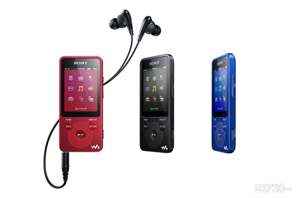 ウォークマン2013年新モデル