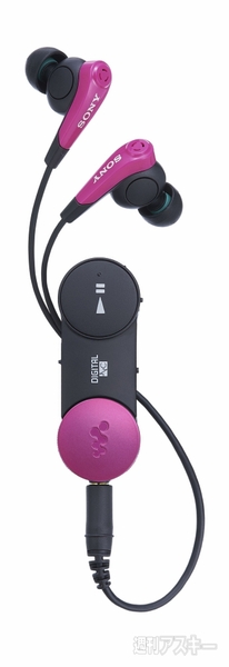 ウォークマン2013年新モデル