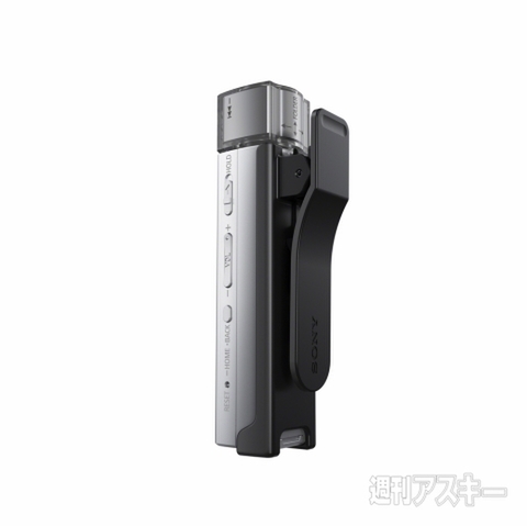 ウォークマン2013年新モデル