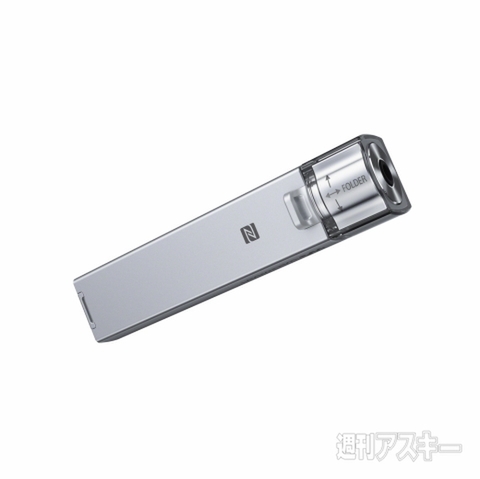 ウォークマン2013年新モデル