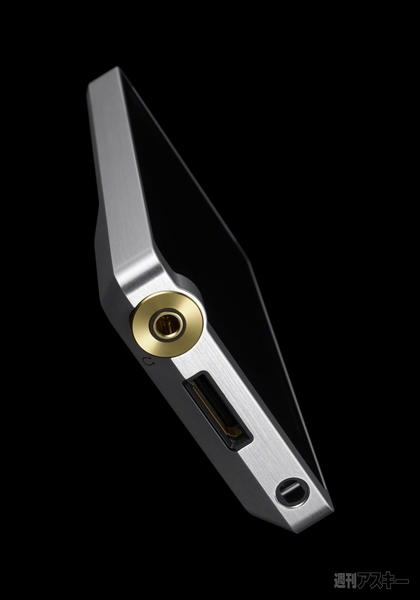 ウォークマン2013年新モデル