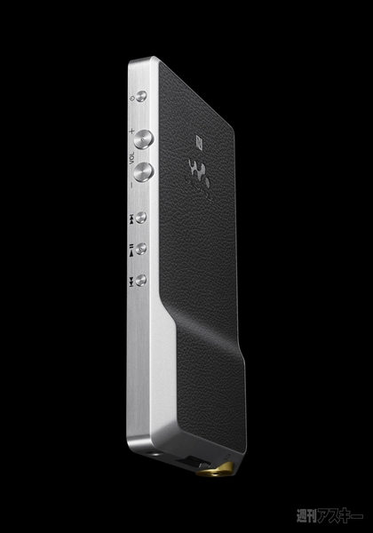 ウォークマン2013年新モデル