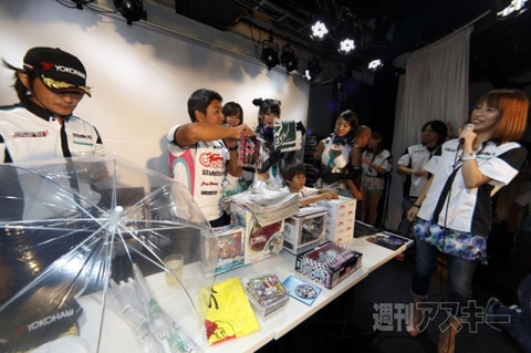 ミクZ4の今季初優勝記念パーティ開催