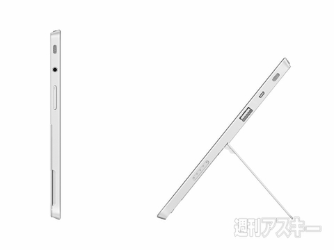 Surface 2の強化ポイントを解説