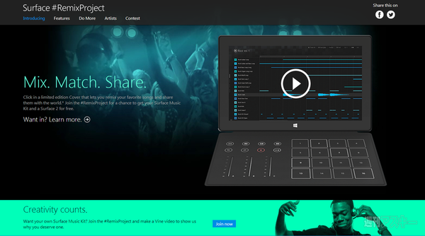 Surface 2＆Pro 2の強化ポイントを徹底解説！