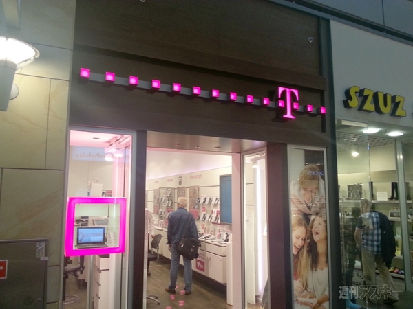 Firefoxスマホ、海外での評判はどうなの？