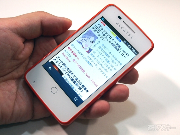 Firefoxスマホ、海外での評判はどうなの？