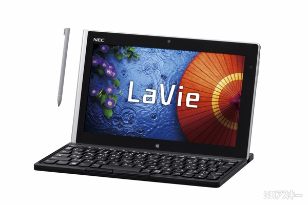 薄型・軽量のWindows8タブレット『LaVie Tab W』が9月下旬に発売