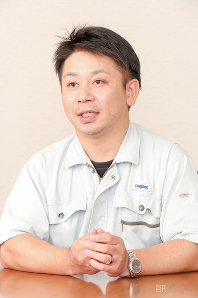 948ロジテックデータ復旧センター