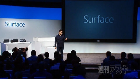 Surface 2のLTEモデルが来年登場か!?　中の人が語る！