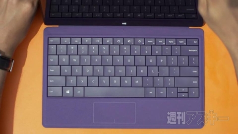Surface 2は日本で発売されるのか？
