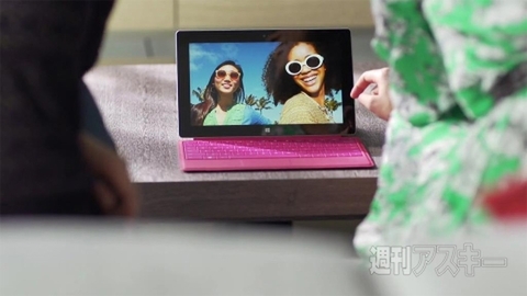 Surface 2は日本で発売されるのか？