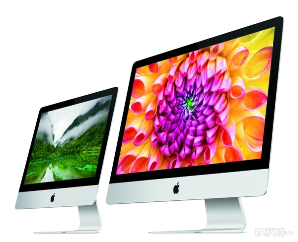 iMac