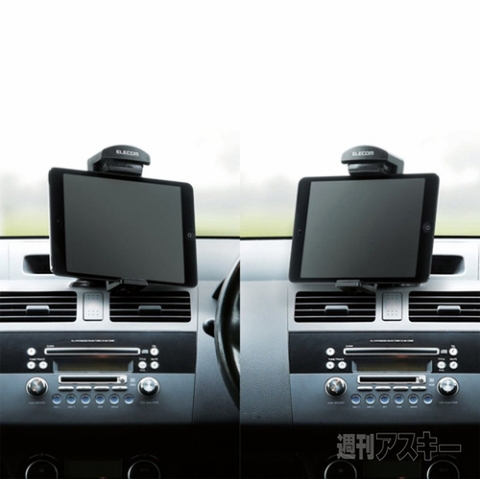 ELECOM ダッシュボード用タブレットホルダー