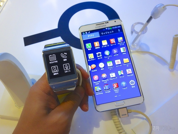 GALAXY Note3とGearが韓国で発売 曲面ディスプレー搭載スマホは10月