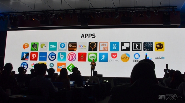 GALAXY Note3とGearが韓国で発売 曲面ディスプレー搭載スマホは10月