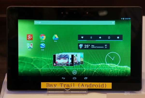 インテル アーキテクチャー＆マーケティング・アップデート