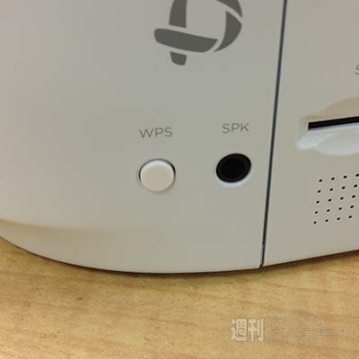 ネットワークカメラ カメラ一発