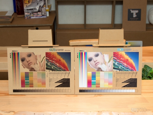 買わなくても3Dプリンターが使えるワーク・カフェ4選