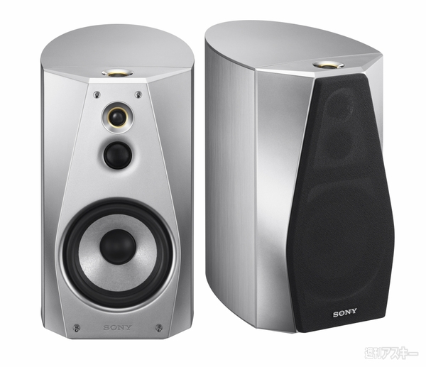 ソニーハイレゾオーディオプレーヤー