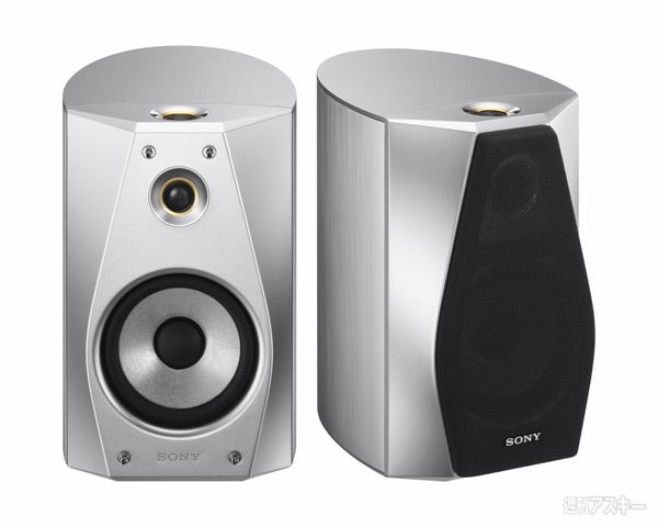 ソニーハイレゾオーディオプレーヤー