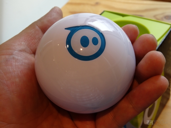 ハロのような球体ロボ『Sphero 2.0』が2倍速くなって日本正式発売！