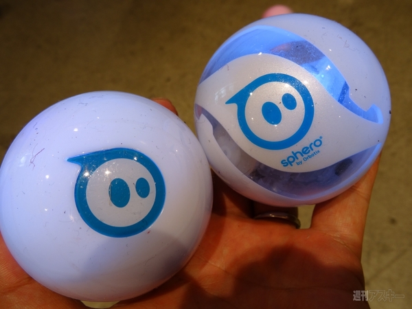 ハロのような球体ロボ『Sphero 2.0』が2倍速くなって日本正式発売！