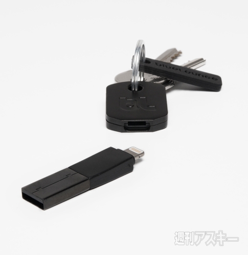 Bluelounge カギ型Lightning-USBアダプター Kii