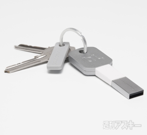 Bluelounge カギ型Lightning-USBアダプター Kii