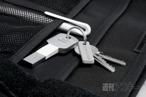 Bluelounge カギ型Lightning-USBアダプター Kii