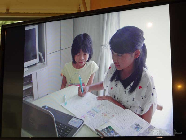 デル、コードレスパソコン