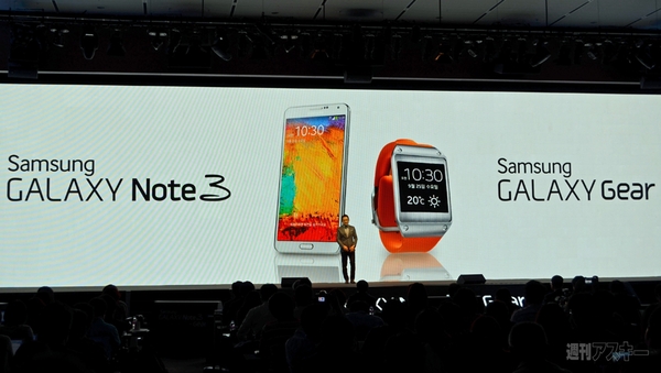 GALAXY Gear Note3