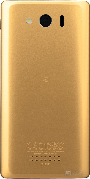 AQUOS PHONE Xx mini 303SH：世界最高487dpiのIGZO液晶を搭載した超高精細Androidスマホ