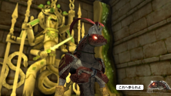 PS4と同時発売『NAtURAL DOCtRINE』エンディングテーマ曲を発表