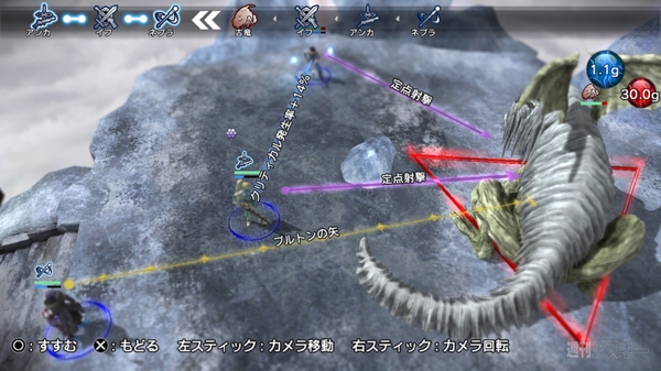 PS4と同時発売『NAtURAL DOCtRINE』エンディングテーマ曲を発表