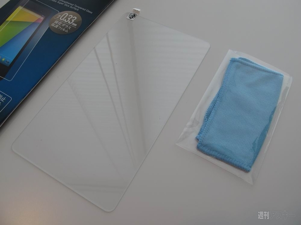 新型Nexus7の超美麗液晶を究極保護する強化ガラスを試してみた