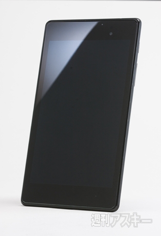 クリスタルアーマー ラウンドエッジ強化ガラス液晶保護フィルム for Nexus7