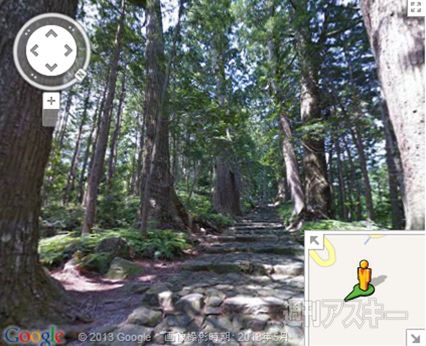 週刊ソーシャルニュース2013年9月30日