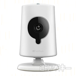 子育てサポート