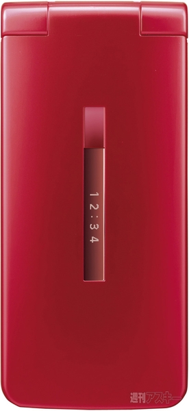 プラチナバンド対応フィーチャーフォン